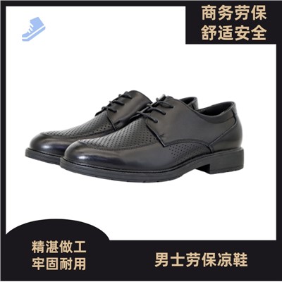 重九 39-45 其他足部防护 男士皮鞋凉鞋 