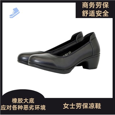 重九 35-40 其他足部防护 女士凉鞋 